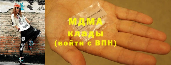 mdpv Вязники