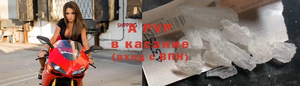 mdpv Вязники