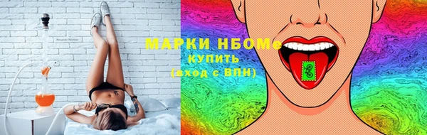 mdpv Вязники