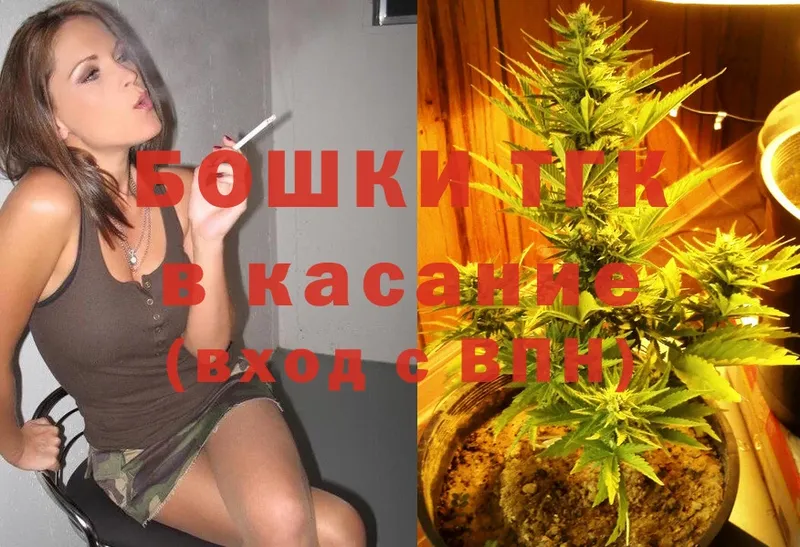 omg tor  Ипатово  Марихуана LSD WEED 